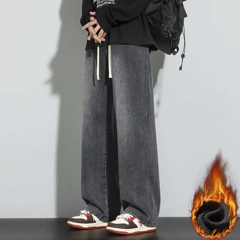 Herenjeans – Baggy fit – Verstelbaar trekkoord – Comfortabel ontwerp