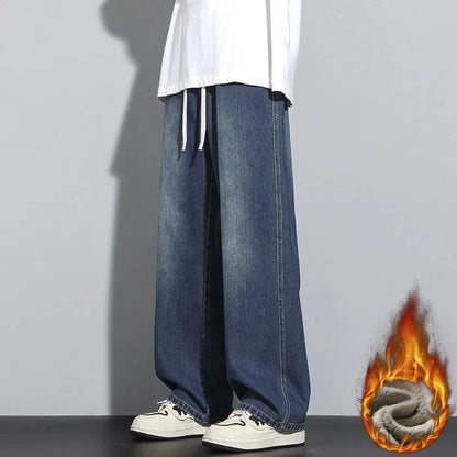 Herenjeans – Baggy fit – Verstelbaar trekkoord – Comfortabel ontwerp
